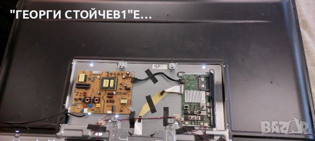 TOSHIBA  55UA3A63DG  17MB170 17IPS72  VES550QNDS-2D-N41 JL.D550C1330-078AS-M_V02, снимка 3 - Части и Платки - 44014218