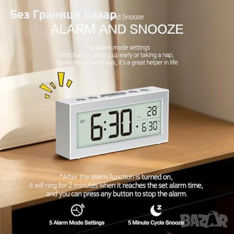 Нов LCD будилник Дигитален часовник с аларма, осветление и термометър, снимка 3 - Други стоки за дома - 50467218
