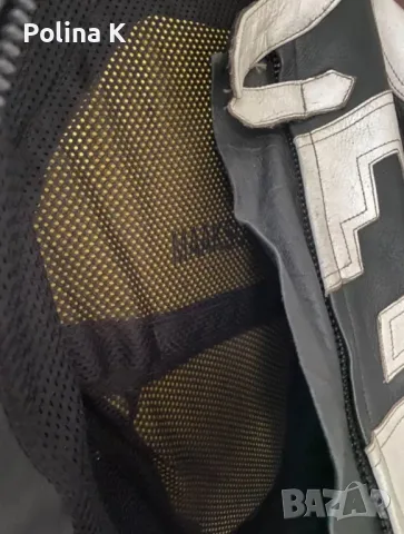 Яке, панталон и ботуши за мотор ЕКИПИРОВКА, снимка 2 - Спортна екипировка - 50045488