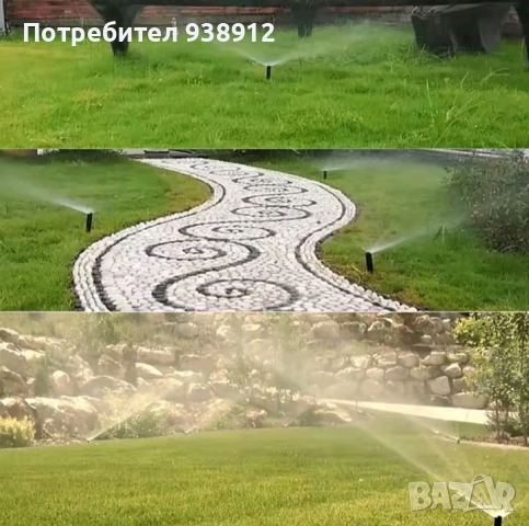 Градински пръскачки, снимка 7 - Градинска техника - 51619740