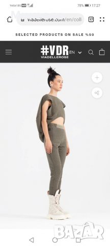 VDR, страхотен екип, снимка 3 - Спортни екипи - 38444104