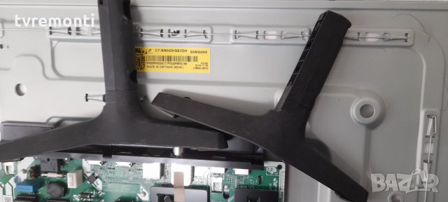 стоѝка от телевизор SAMSUNG UE43NU7025U