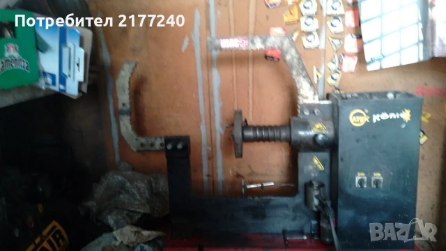 Машина за изправяне на джанти 