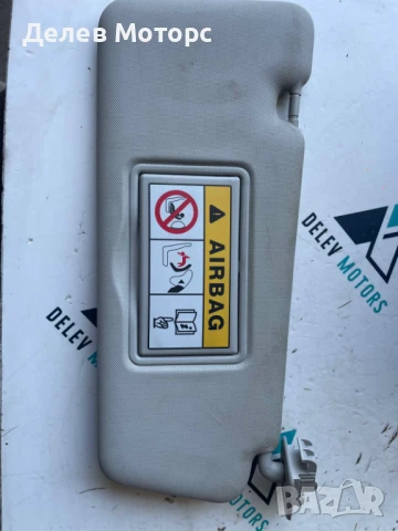 Сенник десен за Renault Captur 1.5 DCI, 5sp, 90ph.,engine K9KE628, R2R01, 2018, euro 6B, Рено Каптур