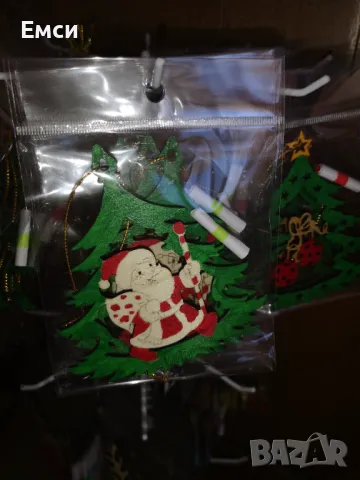 много коледни предложения, снимка 7 - Коледни подаръци - 47885082