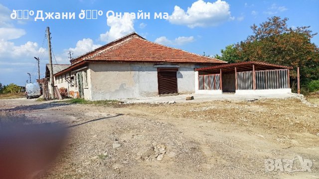 Дава се Под Наем склад - 520 кв. на главния път към Хасково-Черноочене намира се в с. Пчеларово , снимка 9 - Друго търговско оборудване - 37868093