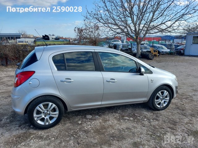 Opel corsa 1.4i 16v , снимка 4 - Автомобили и джипове - 44127110