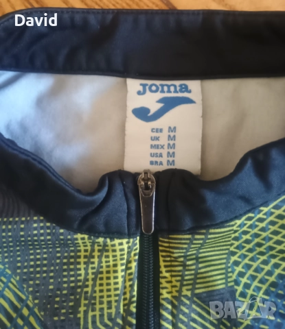 Оригинален комплект от три части долнище, горнище и ветровка на Hellas Verona #9, снимка 8 - Спортни дрехи, екипи - 51785369