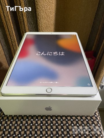 Apple iPad Pro 1st Gen. 512GB, Wi-Fi + Cellular 10.5 in А1709, нов + Кутия!, снимка 7 - Таблети - 43976812