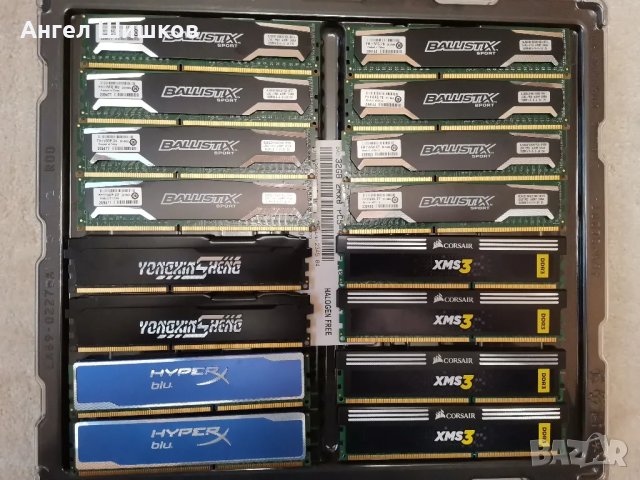 Рам памет RAM 8GB 16GB DDR3 1600MHz, снимка 1