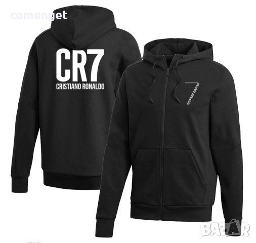 Суичър с цип / ZIP Hoodie CRISTIANO RONALDO CR7 / РОНАЛДО.