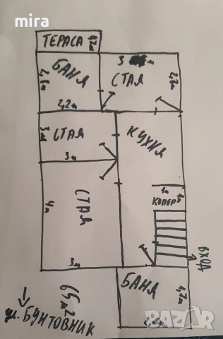 Многостаен мезонет Лозенец до метро , снимка 12 - Апартаменти - 52254675