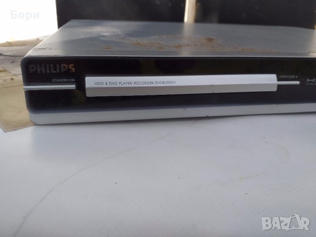 Рекордер с 250GB твърд диск PHILIPS, снимка 1 - Плейъри, домашно кино, прожектори - 32714782