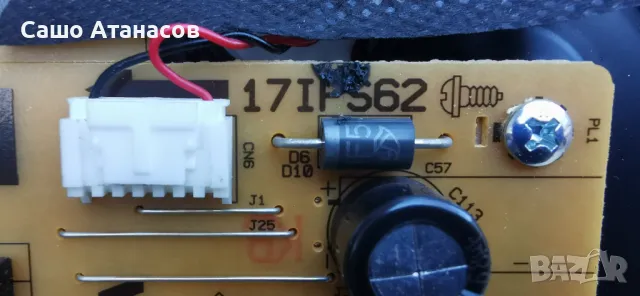 Finlux 32-FEE-5530 с дефектна  матрица ,17IPS62 ,17MB181TC ,17TC711F ,VES315UNGH-L3-N92 ,17WFM25, снимка 9 - Части и Платки - 49092358