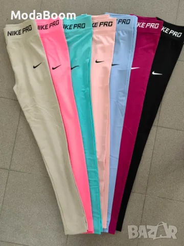 Дамски клинчета с голяма еластичност Nike