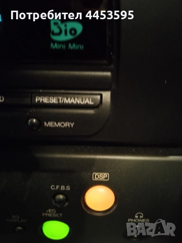 SAMSUNG-MAX485RVN, снимка 6 - Аудиосистеми - 53455692