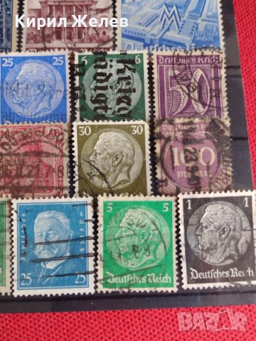 Пощенски марки серия DEUTSCHES REICH много стари уникати за колекционери - 21716, снимка 9 - Филателия - 36682380