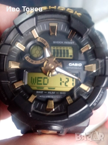 G-hock-GA-710B-1A9ER.