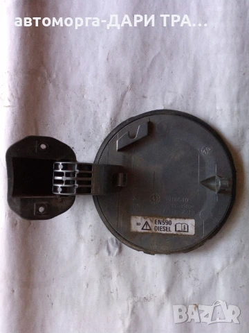 Капачка резервоар за Опел Вектра Ц 2007г., снимка 2 - Части - 50782817