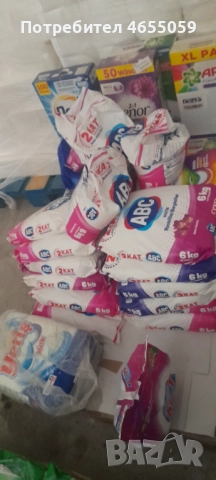 Прах за пране ABC - 6 кг.