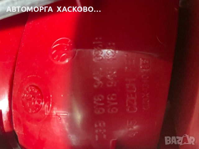 ДЕСЕН СТОП Skoda Fabia I (6Y) 1999-2008, снимка 3 - Части - 52903822