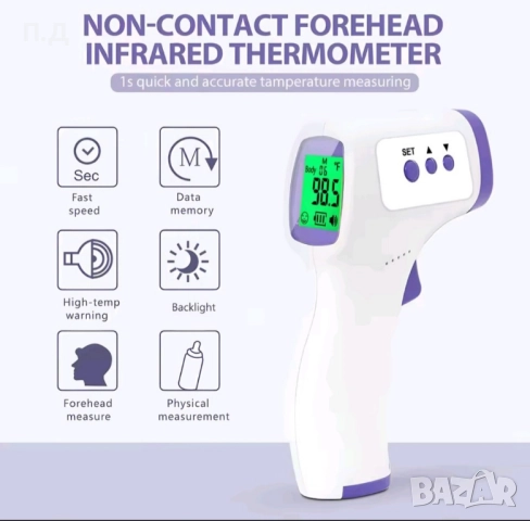 ЕЛЕКТРОНЕН ТЕРМОТЕТЪР С ИНФРАРЕД , снимка 2 - Друга електроника - 51616985