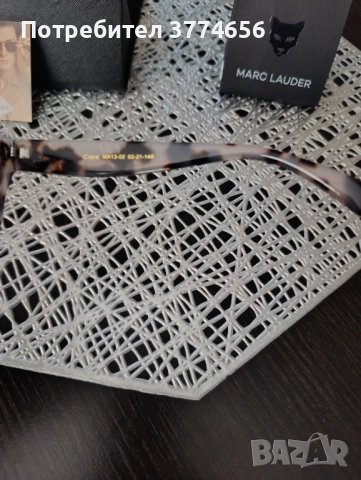 Слънчеви очила Marc Lauder, снимка 4 - Слънчеви и диоптрични очила - 52546126