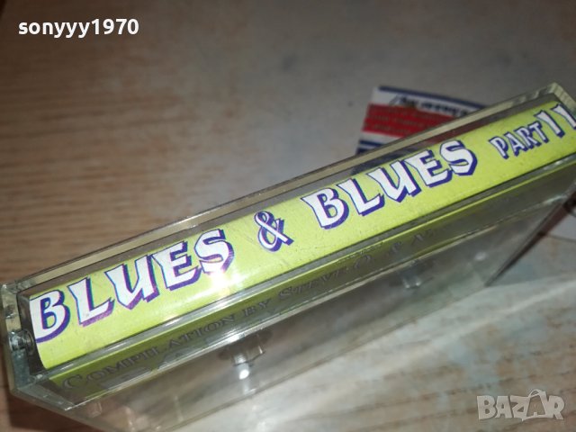 BLUES & BLUES 11-КАСЕТА 1811231909, снимка 4 - Аудио касети - 43049803