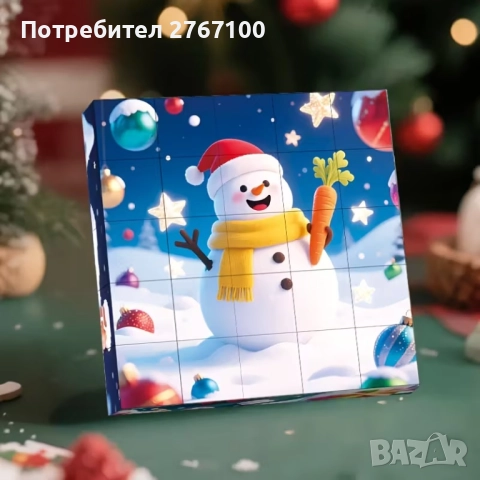 Коледен магнитен пъзел, 25 кубчета, снимка 4 - Игри и пъзели - 52410918