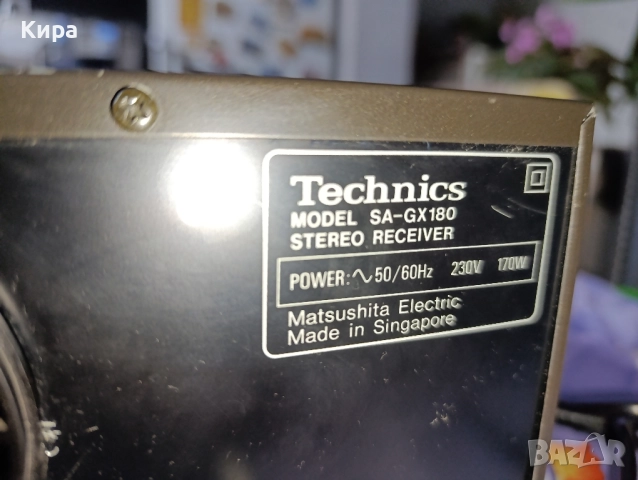 Stereo Receiver Technics SA-GX180, снимка 5 - Ресийвъри, усилватели, смесителни пултове - 52586915