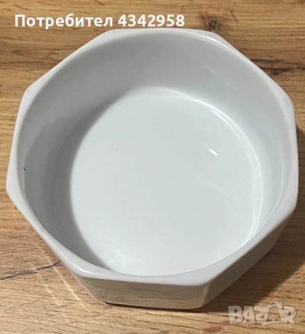 Порцеланова винтидж кутия направена за Avon. 1977г., снимка 5 - Антикварни и старинни предмети - 52425627