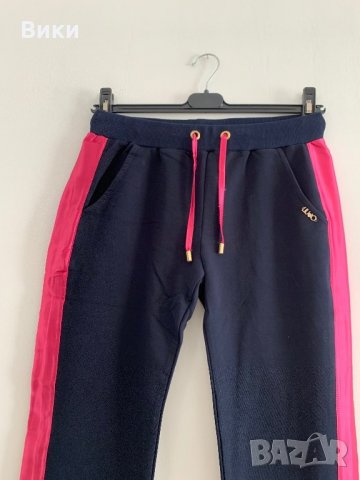 Liu jo спортно долнище, снимка 5 - Спортни екипи - 26788576