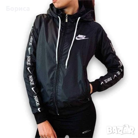 Дамско яке тип Ветровка - NIKE, CALVIN KLEIN , снимка 2 - Якета - 39821299