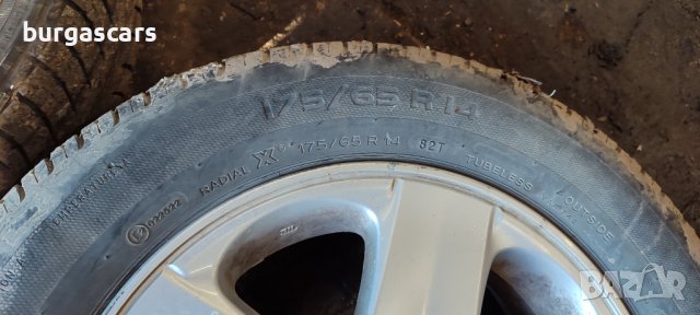 Алуминиеви джанти Daihatsu YRV 14ки - 300лв, снимка 6 - Гуми и джанти - 43869518