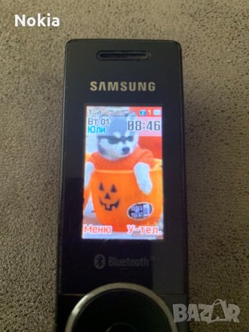 Samsung X830 Дамското бежу, снимка 7 - Samsung - 32755371