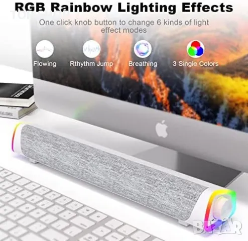Нова звукова лента цветни RGB светлини компютърен високоговорител, снимка 2 - Bluetooth тонколони - 49251705