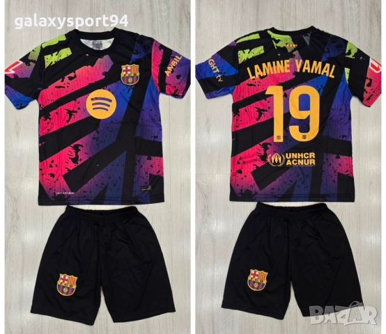 Детски екип Ламин Ямал 2025г Шарен комплект Ламин ямал Ново