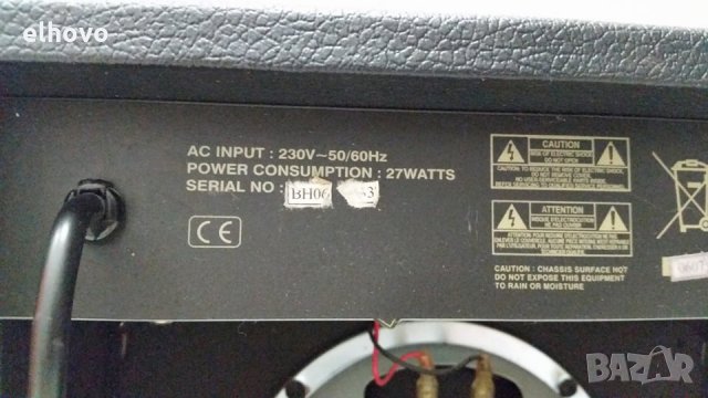 Усилвател за китара C.Giant M-20 -1, снимка 3 - Ресийвъри, усилватели, смесителни пултове - 28844291