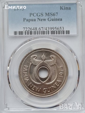 ПАПУА НОВА ГВИНЕЯ 1 КИНА 1975 год. MS 67