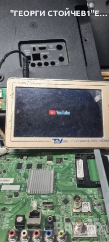 43PFS5823-12  715G9237-M02-B00-005T  715G8962-P02-000-001S  TPT430H3-DUYSHA.G  6870C-0532A  LC430DUY, снимка 3 - Части и Платки - 52670201