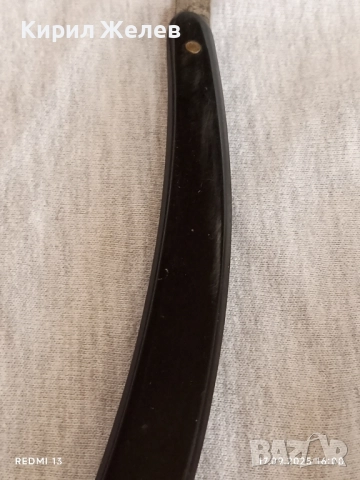 Стар колекционерски Руски бръснач 1959г. РСФСР уникат в кутия 50482, снимка 6 - Други ценни предмети - 51746269