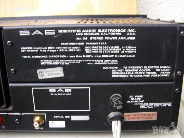 ★ █▬█ █ ▀█▀ ★ SAE 2400L – Още една рожба от града на ангелите. , снимка 6 - Ресийвъри, усилватели, смесителни пултове - 35086682