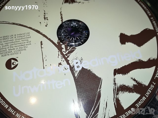 NATASHA BEDINGFIELD ORIGINAL CD 2103231036, снимка 10 - CD дискове - 40079629