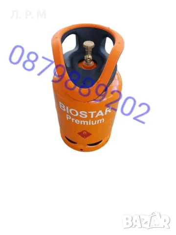 Газова Бутилка с ъглов кран 