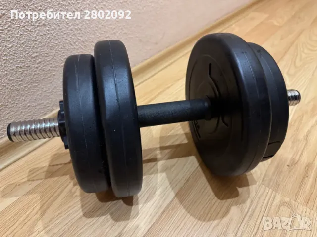 Дъмбел 10 кг - в отлично състояние!