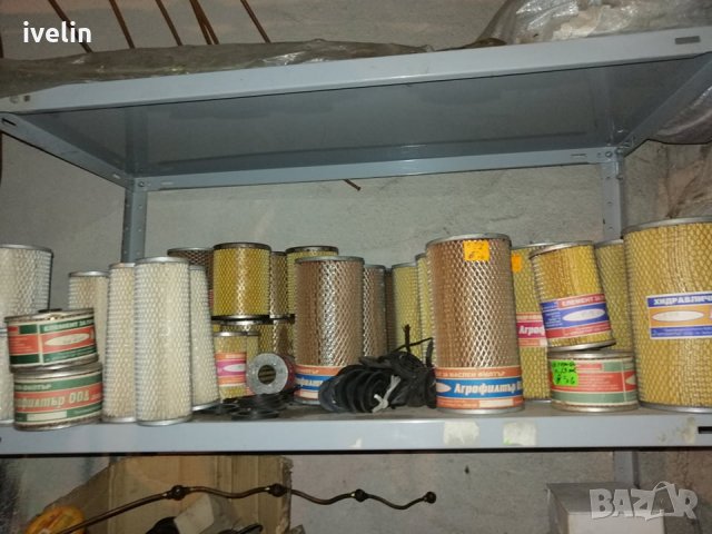 Накрайник щанги МТЗ/ЮМЗ, снимка 9 - Селскостопанска техника - 28427457