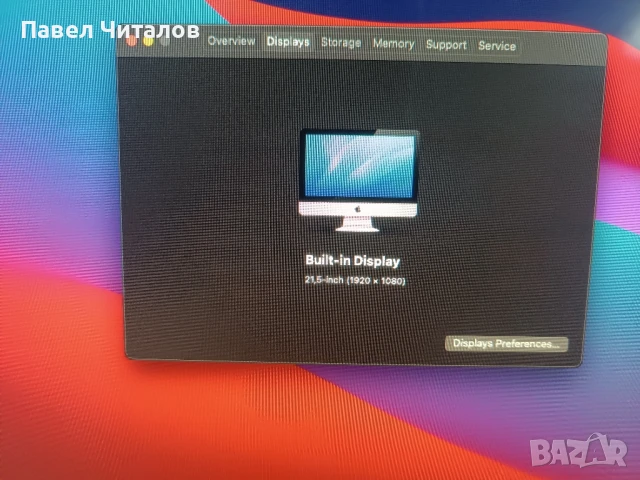 Imac 21.5-inch,Mid 2010, снимка 3 - За дома - 50990055