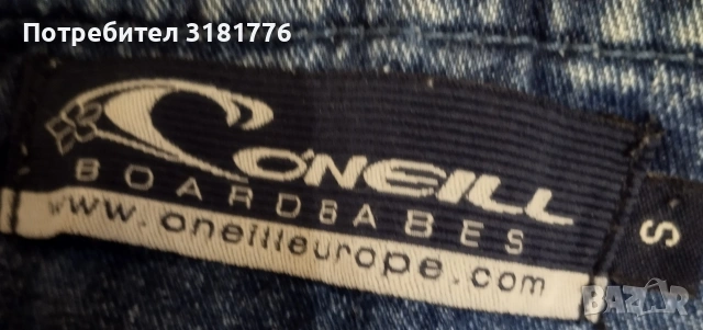 Дънкова пола на O'Neil , снимка 5 - Поли - 53356555
