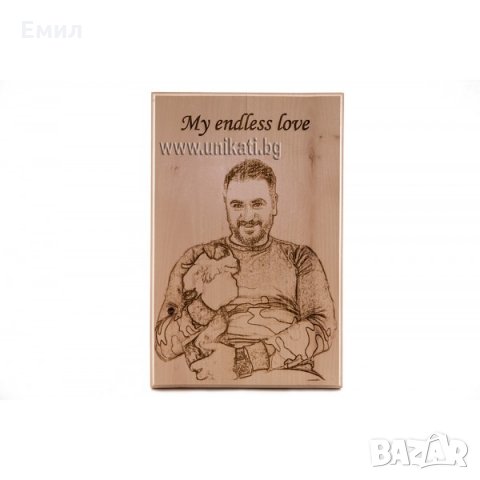 Гравиран портрет върху дърво