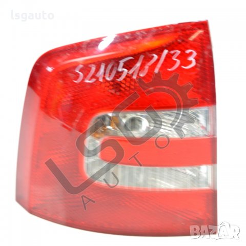 Ляв стоп Skoda OCTAVIA II (1Z) 2004-2010 PV110221-62